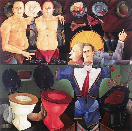 1937, de João Câmara